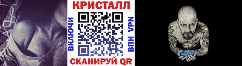 Метамфетамин пудра  darknet официальный сайт  Дедовск  hydra ссылка 