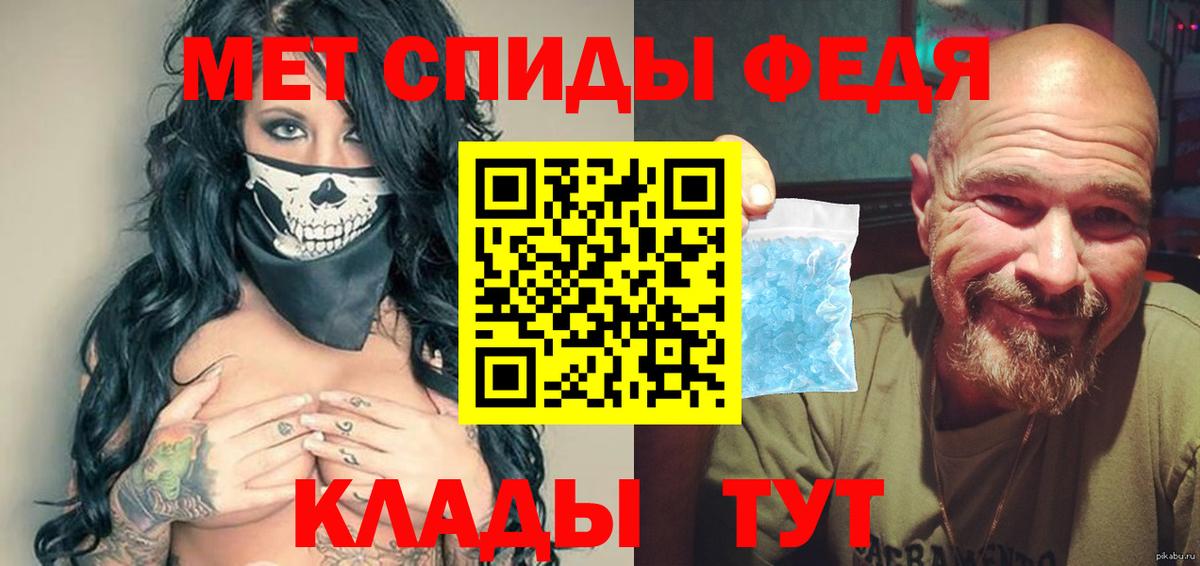 Гашиш Дедовск