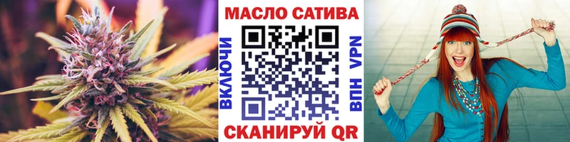 Дистиллят ТГК жижа  ОМГ ОМГ   Дедовск 